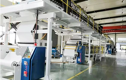 coating machine
