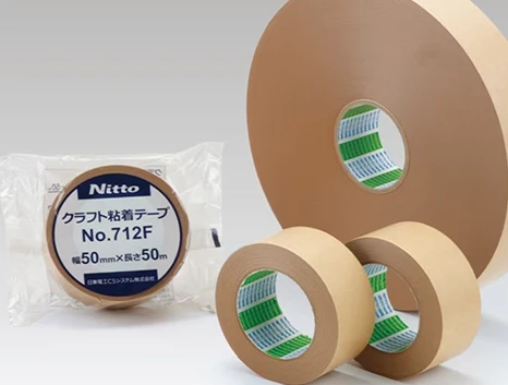 Custom Package